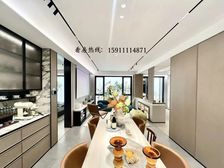 特价!北京润府 南北通透 三居室 地铁17号线旁 央企开发