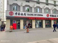 北京西站 年金72万 品牌租户承租10年 个人可买