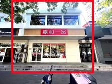 石景山古城!独栋产业!12米展示面!地铁0距离!急售