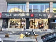 业主委托丨三里屯年金98万丨全业态丨挨着德云社剧场