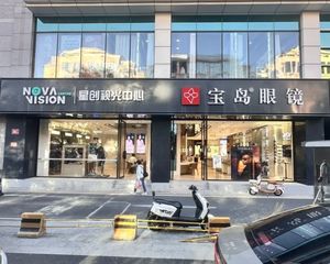 业主委托丨三里屯年金98万丨全业态丨挨着德云社剧场