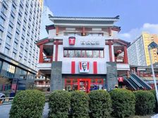 西城独栋丨年收100W丨25米面宽丨6米层高丨捡.漏.价