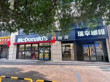 捡漏丨品牌稳定租户丨中关村临街商铺丨丨带租出售