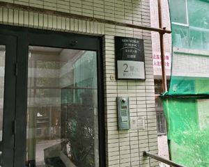 北京市朝阳区朝阳路5号院11号楼18层2单元1801