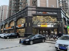 丨朝阳丨三环边丨独栋丨全展示面丨带50个车位丨全业态丨