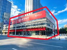 国贸中国尊 央视大楼(年入250万)招商银行丨含税 产权过户