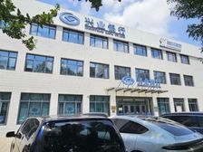 朝阳独栋 银行承租 年租金295万 有房本 停车方便