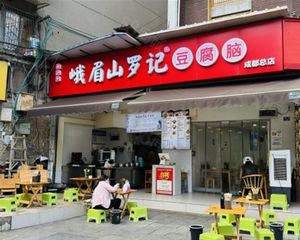 国庆特惠!十字路口,年租9万旺铺,产权清晰 大外摆
