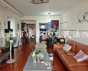 二手房0中介费资产处置收1%(14楼套二)不包含物品