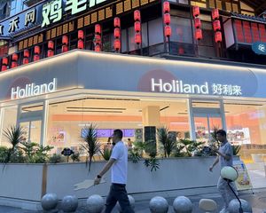 房东家中急事 急出 年租12万 产权清晰 当天过户 房本在手