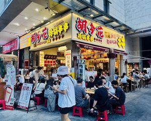 双开间转角铺!年收18万,价格含税!无抵押,随时可看!可按揭