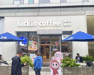 钱江新城(有外摆)沿街餐饮二手商铺出售,带租约,年租金30万