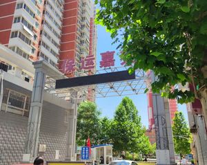 保运嘉苑 南向两居 满二中层 76.8万