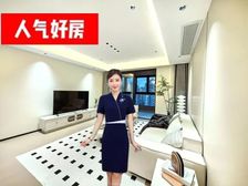 八万人体育馆旁!南北通大4房,刚刚豪华装修未入住,置换急抛!