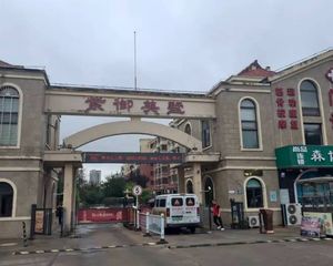 紫御美墅南向三居 中层简装户型方正 多层电梯洋房