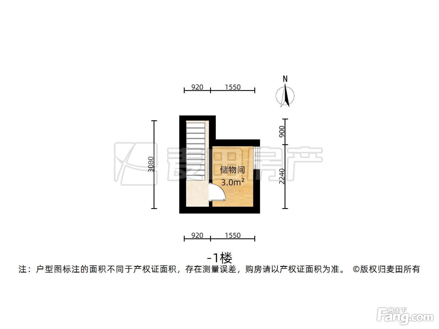 房源图片