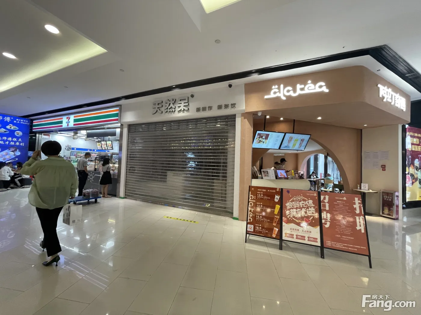 珠江新城花城汇南区 靠近k11入口 生意 客流量大