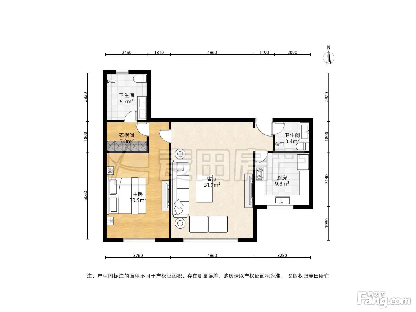 一室二厅,泛海国际居住区澜海园 1室 南北通透 116平 19000元,北京