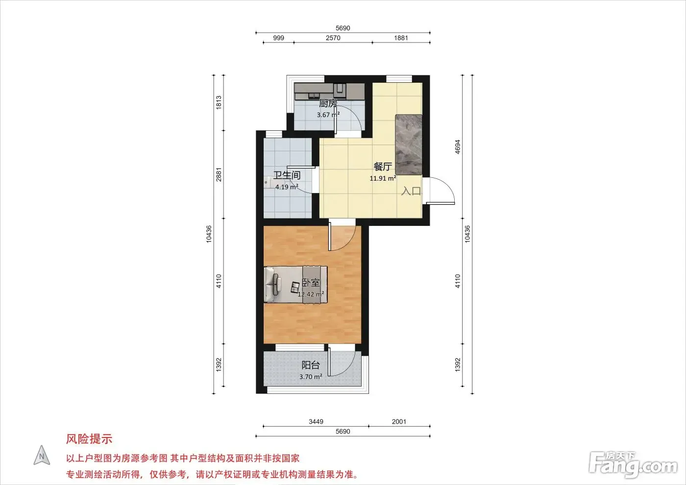 普陀房价_上海普陀房价走势2025年_普陀二手房价格-房天下查房价