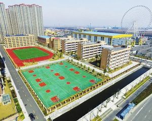 杭州湾,世外旭辉城,江景房,上海世外国际院校,配套完善