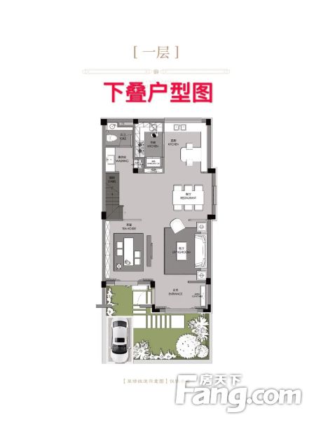 御河尚院红星美凯龙83米下叠叠拼别墅90万高新地铁站轻轨沿线