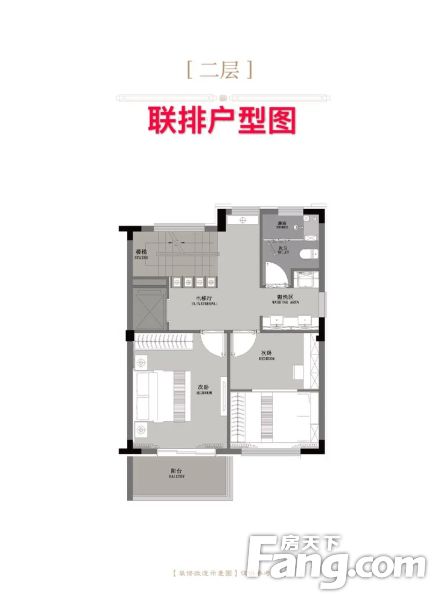 御河尚院红星美凯龙联排别墅122米120万高新区地铁轻轨沿线