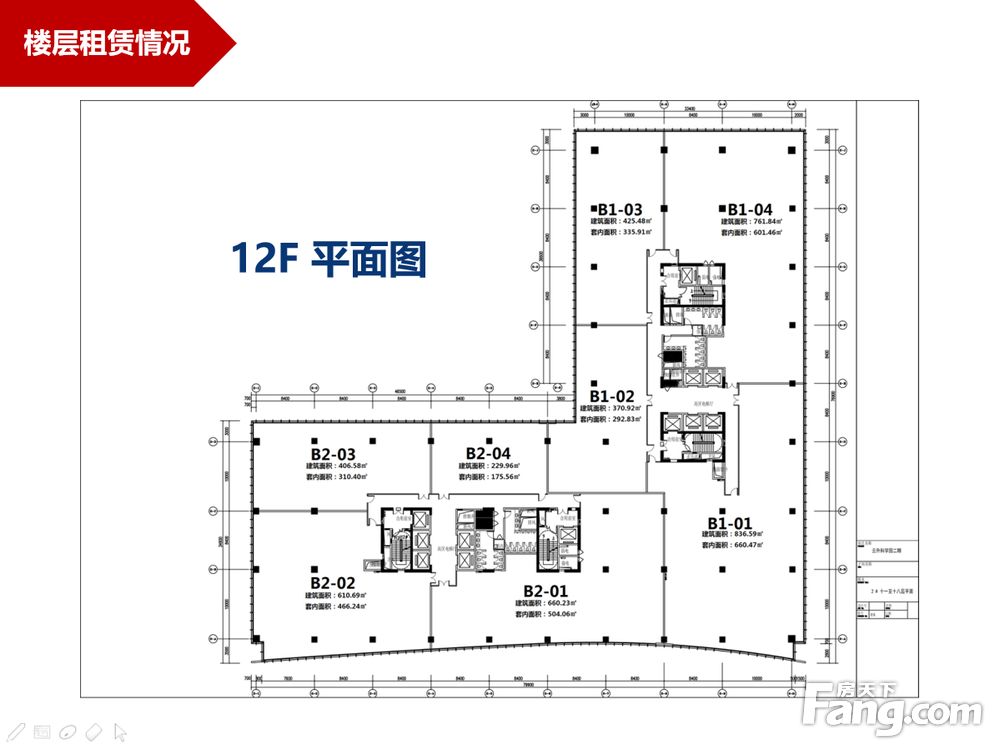 平面图