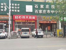 租金36万!租金36万!商务区纯1楼大经街沿街门脸出售