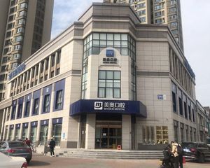 惊爆!国贸商圈(独栋)全业态 10个房本 可做任何业态 低价