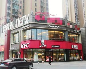 精品:亦庄商业独栋(肯德基)稳定租户 地铁50米全业态 直售