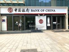 【北京商铺出售信息】-北京商铺网-房天下