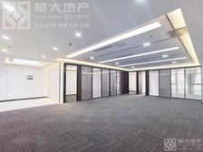 免租期长!35元即可入驻国贸中心办公,全新装修,布局合理