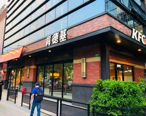 精品:临街大把角(肯德基)地铁口50米 纯一层全业态 回款房