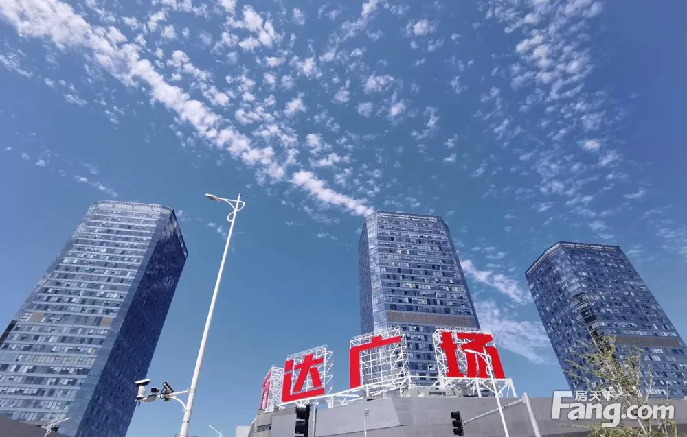 通州万达广场写字楼写字楼出租·办公室租赁通州北苑万达广场 280平米