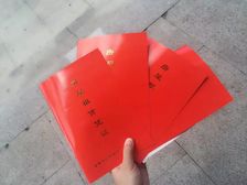 老爷保号!小型办公室仅需1380元,还可申请政府补贴