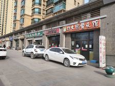 低价急售十五中纯1楼沿街门脸租金4800元10%递增