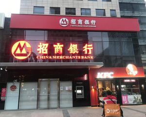 丰台四环旁丨总部基地万达商圈丨地铁0距离丨餐饮品牌丨临街把角