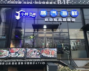 朝阳霄云路!临街20米展示面 门前有车位 无 可个人买