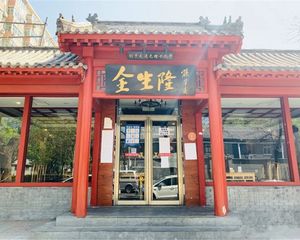 真.实房源丨西城区北二环丨租金月付丨临街铜锅涮肉丨无丨