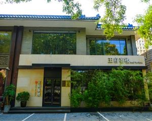 (迎新年房源)二环内(小独栋)全业态 单价仅5万 业主急回款
