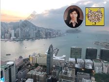尖沙咀 高铁站 维港海景地标 复式户! 低税购香港房