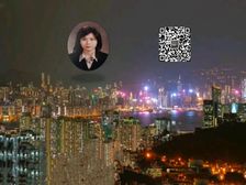 九龙飞鹅山 朝南别墅 维港烟花海景 !低税购香港房