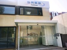 八通线双桥地铁 花园式园区带院独栋 精装年底特价超长免租