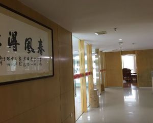 中山路与龙眼路交界协华大厦12楼正规写字楼公司装修