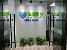 珠江路一号 金鹰一号 精装150平 南京中心新街口鼓楼大行宫