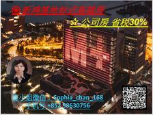 九龙站 高鉄站 新鸿基地標小区 高增值 高端房香不香