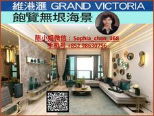 南昌站 城市绿洲380米海滨长廊维港景 !低税购香港房