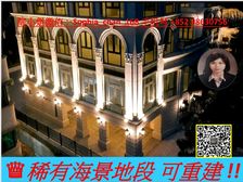 南区浅水湾 海景朝南别墅可重建 人无我有! 低税购香港房
