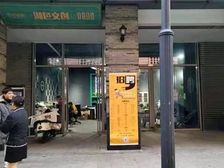 姑苏整层3楼出售,可做酒店