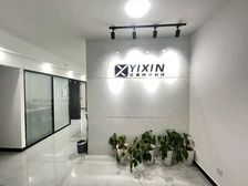 复地星光天地 德思勤 御溪国际 95平2+1格局 拎包办公